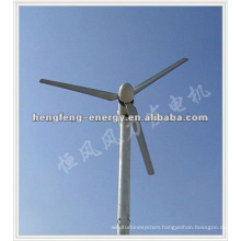 Low wind easy to start CE certification 10KW Wind generator